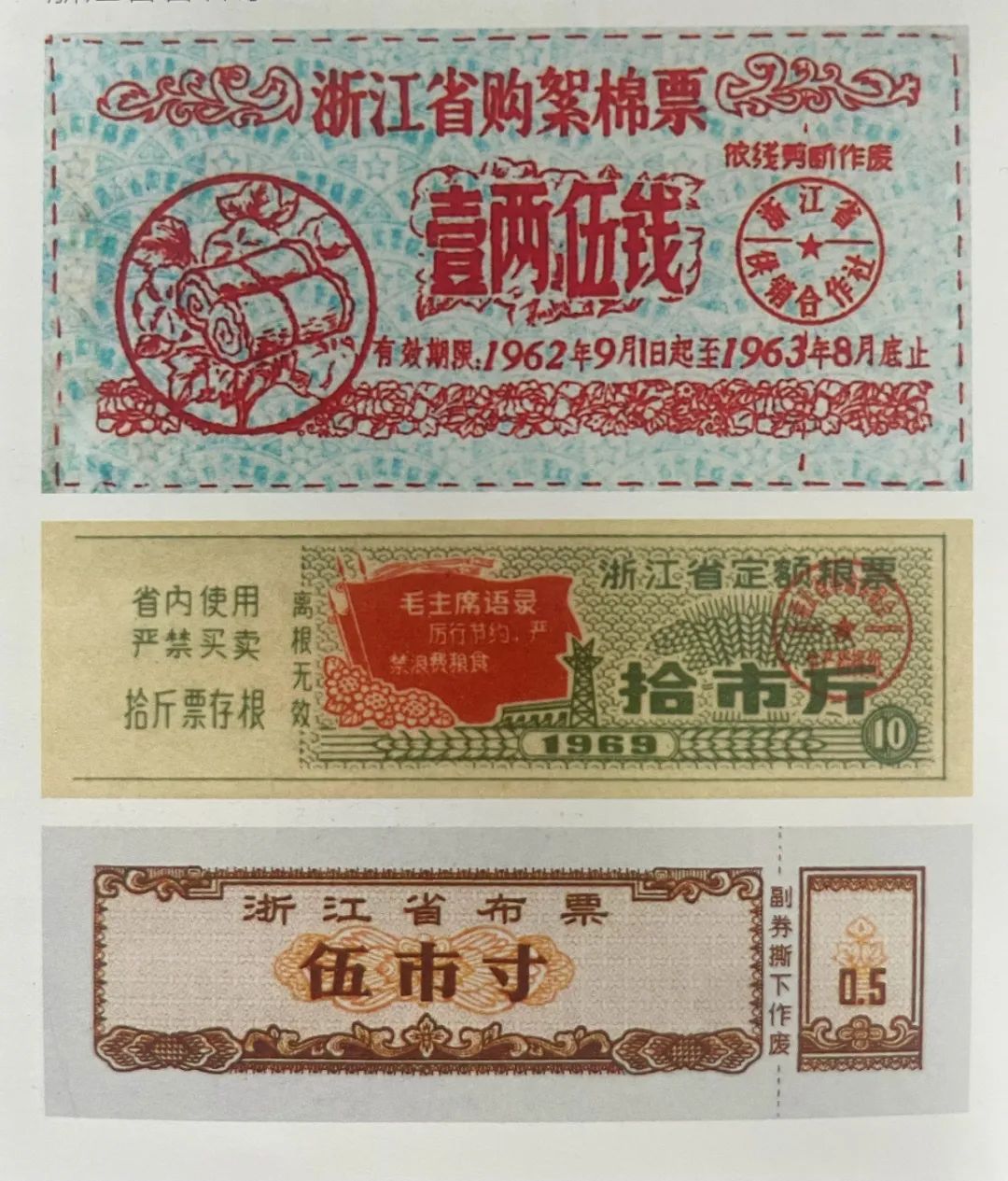微信图片_20240719093801.jpg 微信图片_20240719093801.jpg
