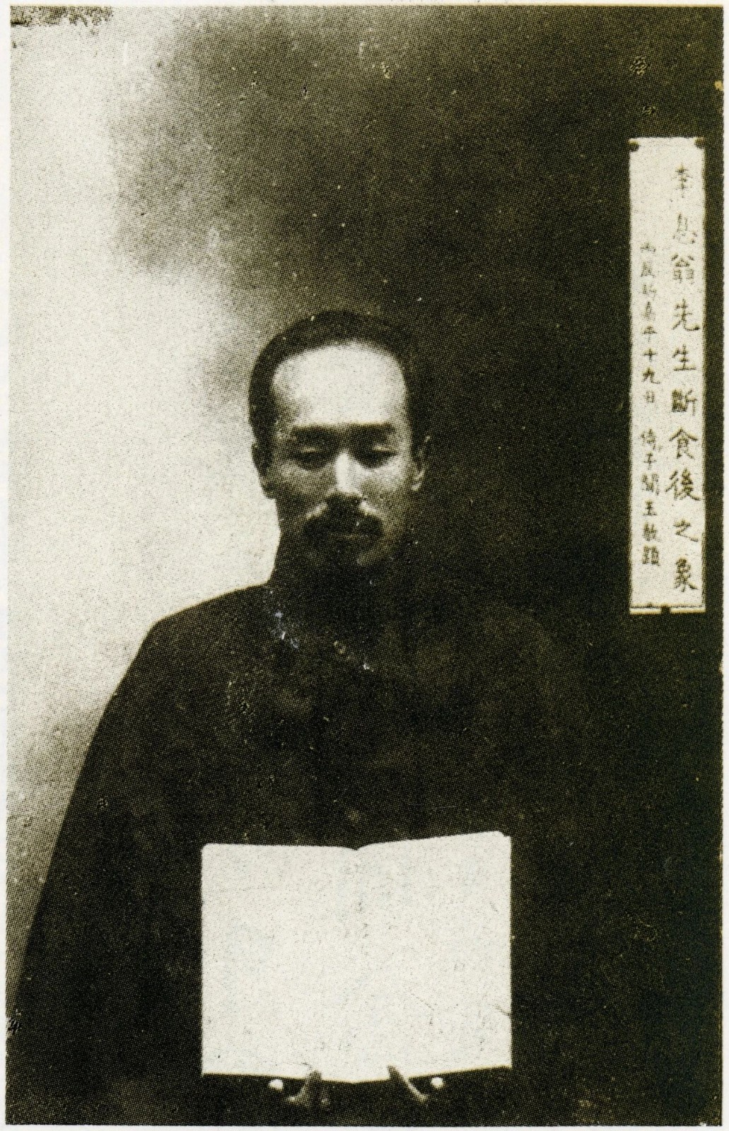 微信图片_20240723094626.jpg 微信图片_20240723094626.jpg