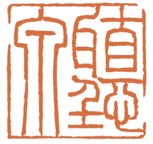 微信图片_20240723095240.png 微信图片_20240723095240.png