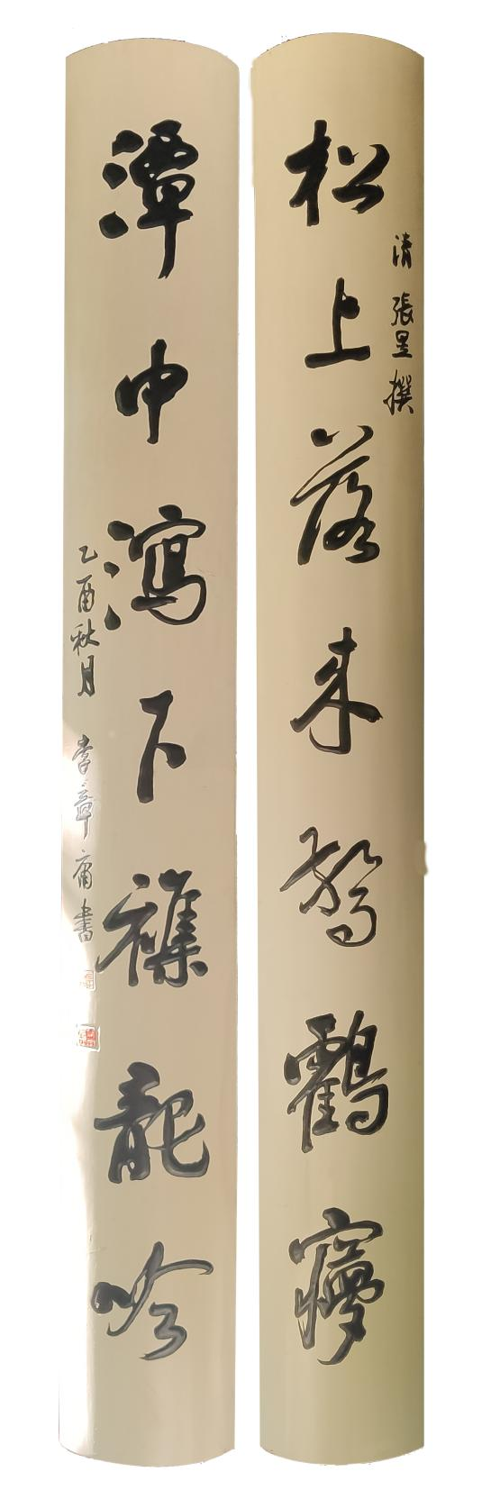微信图片_20240723095247.png 微信图片_20240723095247.png