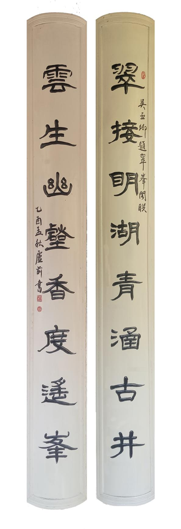 微信图片_20240723095457.png 微信图片_20240723095457.png
