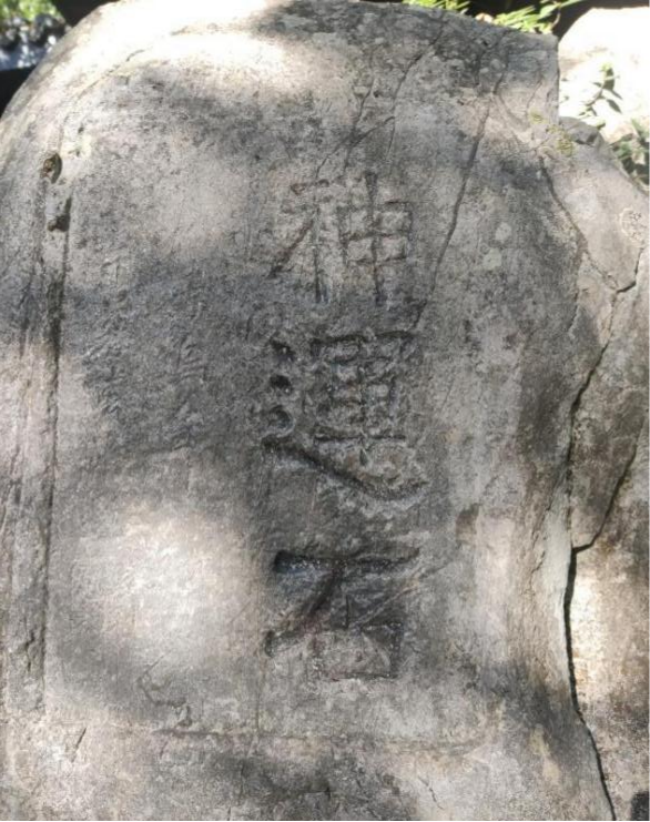 微信图片_20240723095258.png 微信图片_20240723095258.png