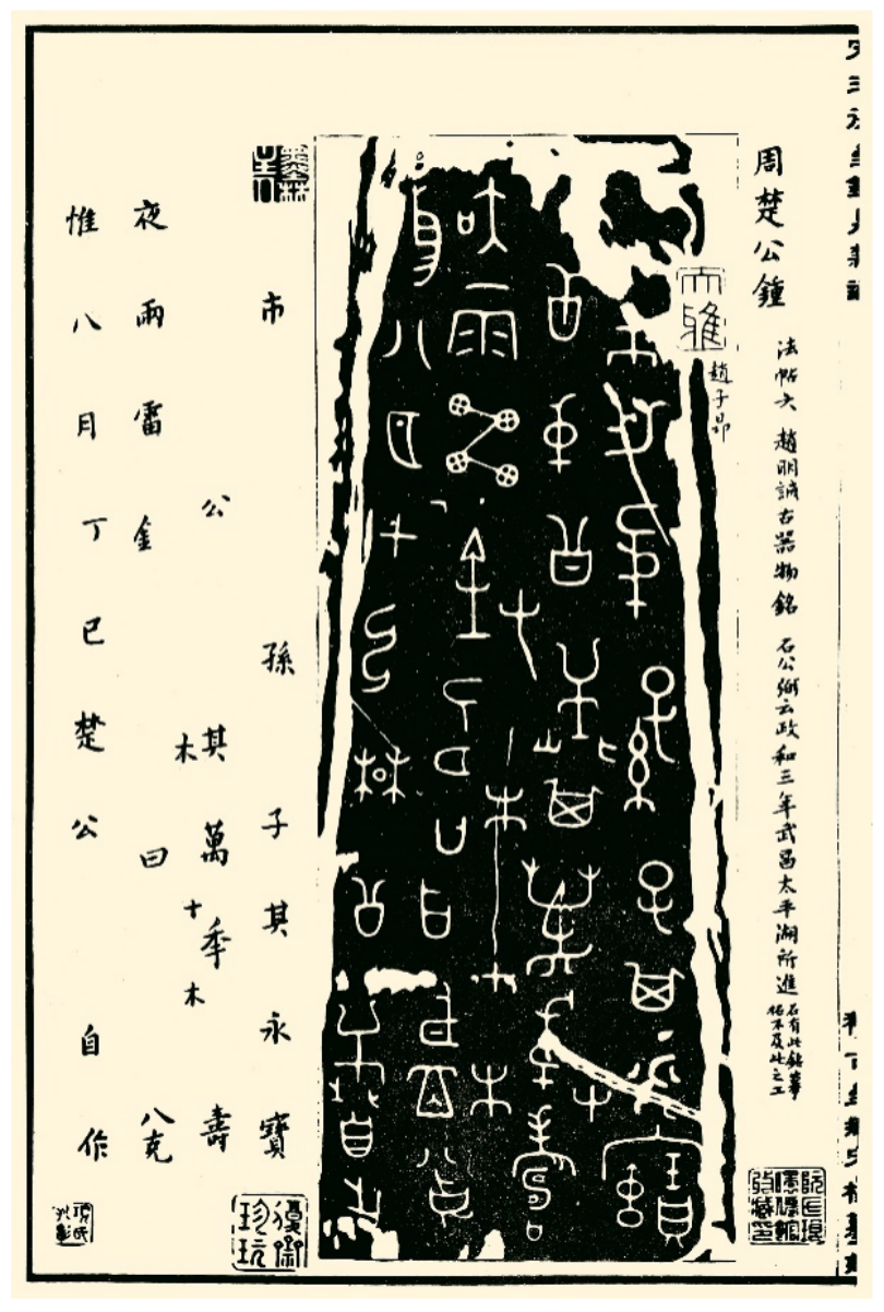 微信图片_20240723095915.png 微信图片_20240723095915.png