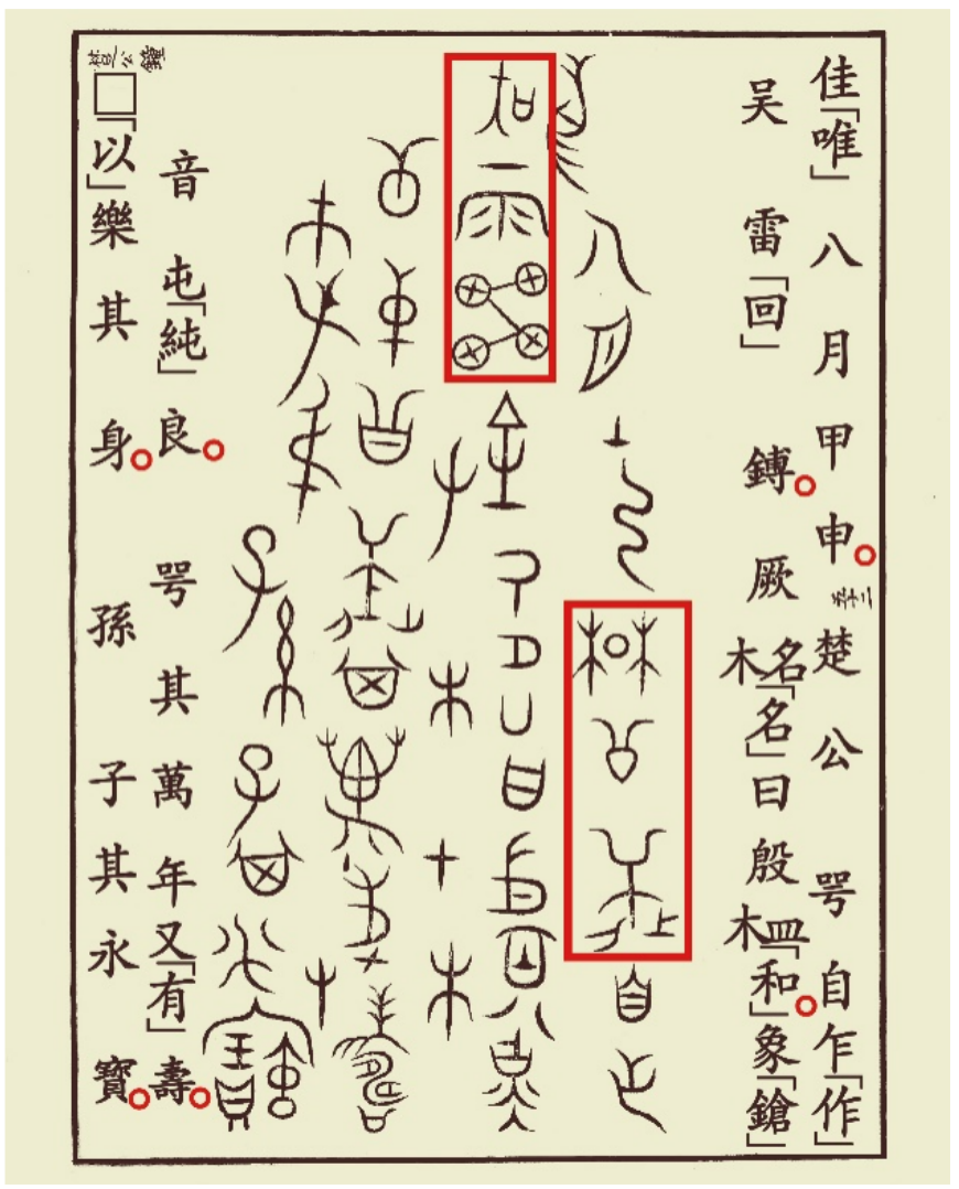 微信图片_20240723095920.png 微信图片_20240723095920.png