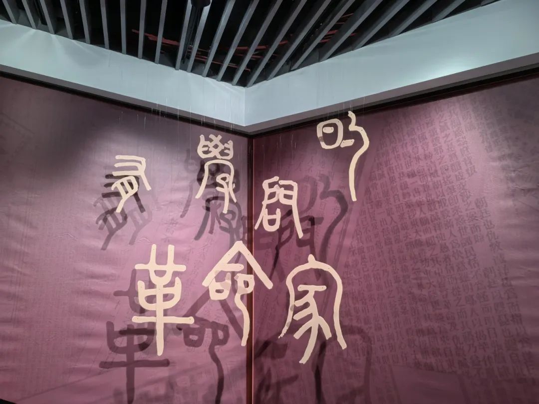 微信图片_20240725161216.jpg 微信图片_20240725161216.jpg
