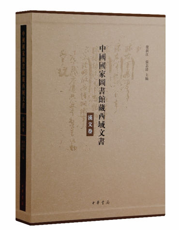微信图片_20240726110539.png 微信图片_20240726110539.png