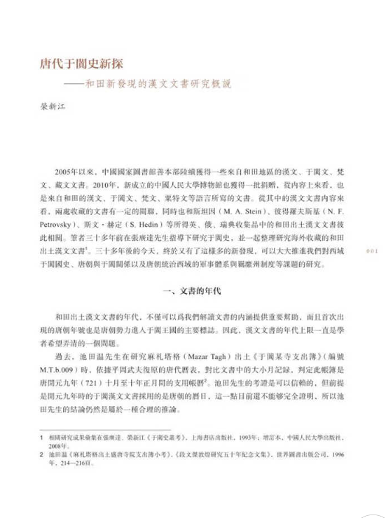 微信图片_20240726110543.png 微信图片_20240726110543.png