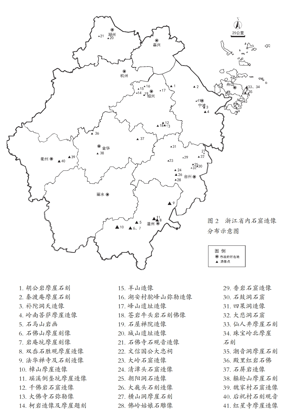 微信图片_20240729100400.png 微信图片_20240729100400.png