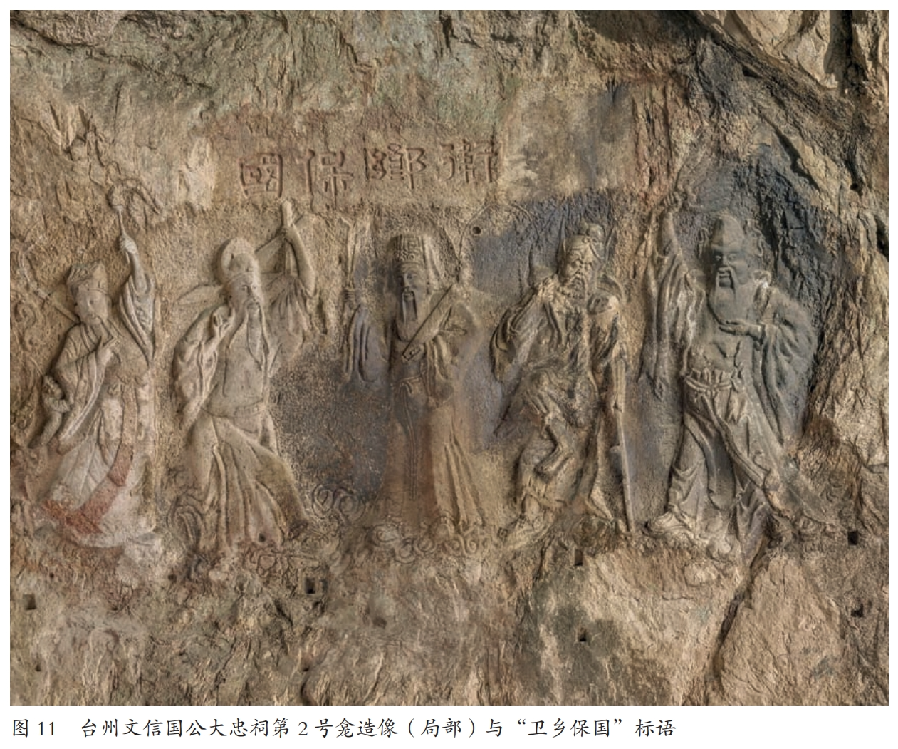 微信图片_20240729100417.png 微信图片_20240729100417.png