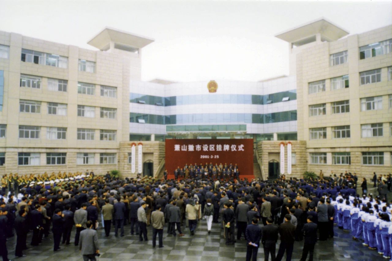微信图片_20240730093337.jpg 微信图片_20240730093337.jpg