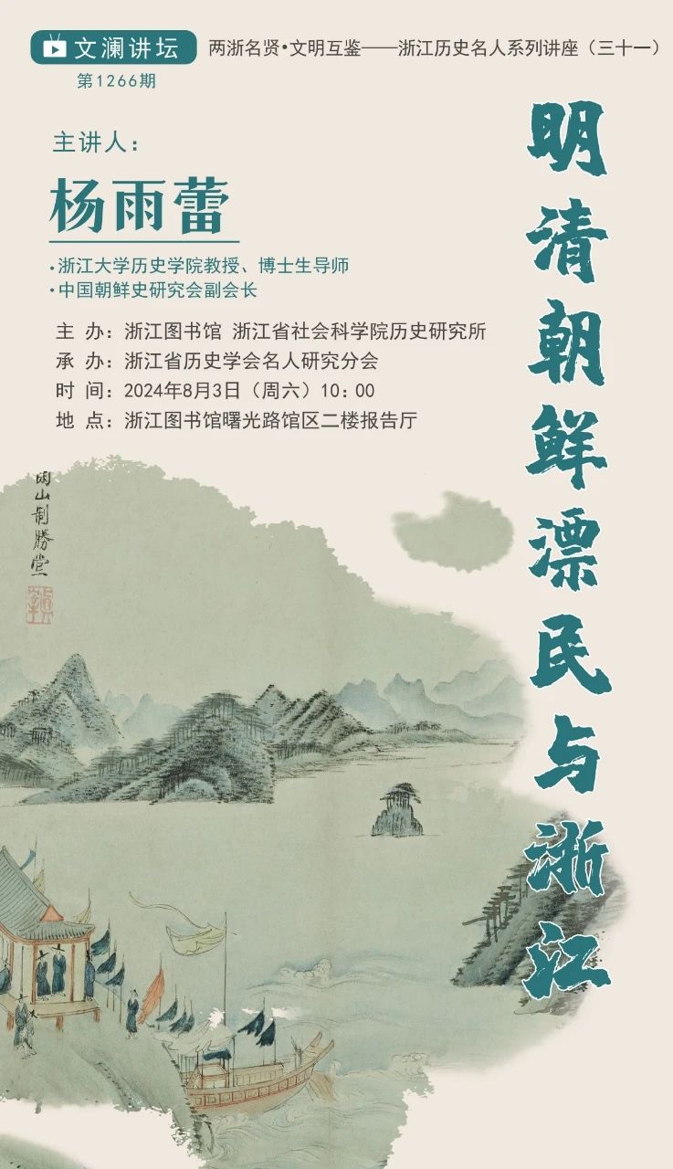 微信图片_20240730093452.jpg 微信图片_20240730093452.jpg
