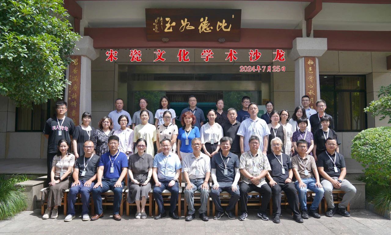 微信图片_20240731101546.jpg 微信图片_20240731101546.jpg