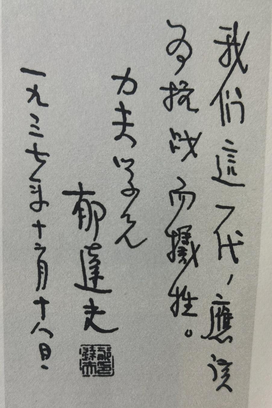 微信图片_20240731103429.png 微信图片_20240731103429.png
