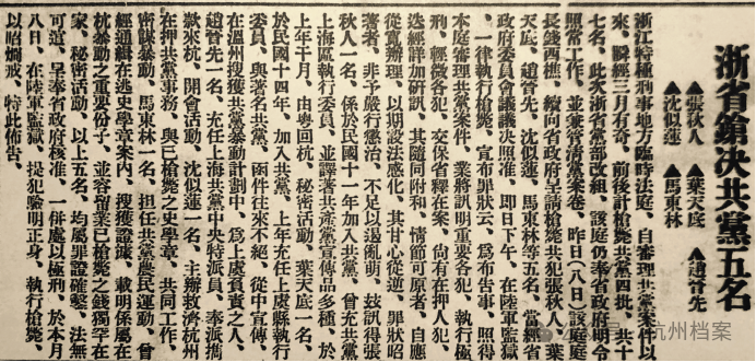 微信图片_20240801094806.png 微信图片_20240801094806.png