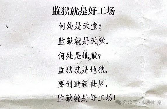 微信图片_20240801094814.jpg 微信图片_20240801094814.jpg