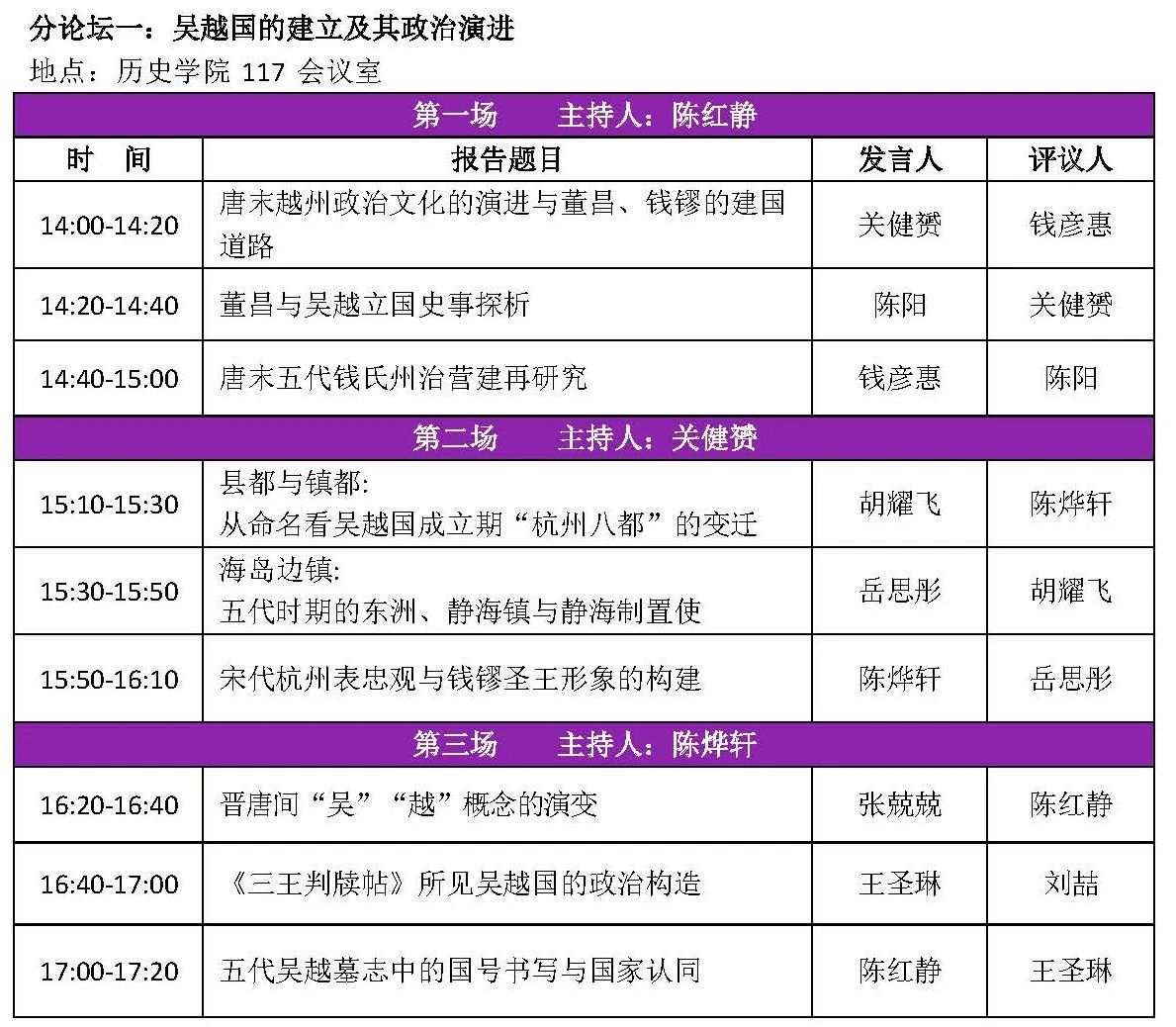 微信图片_20240801095404.jpg