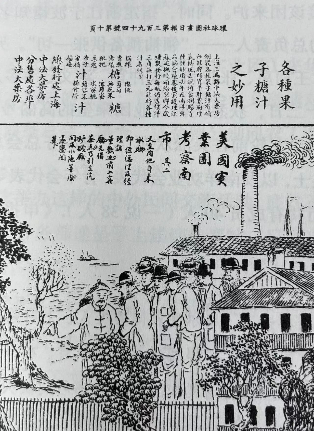 微信图片_20240808172042.jpg 微信图片_20240808172042.jpg