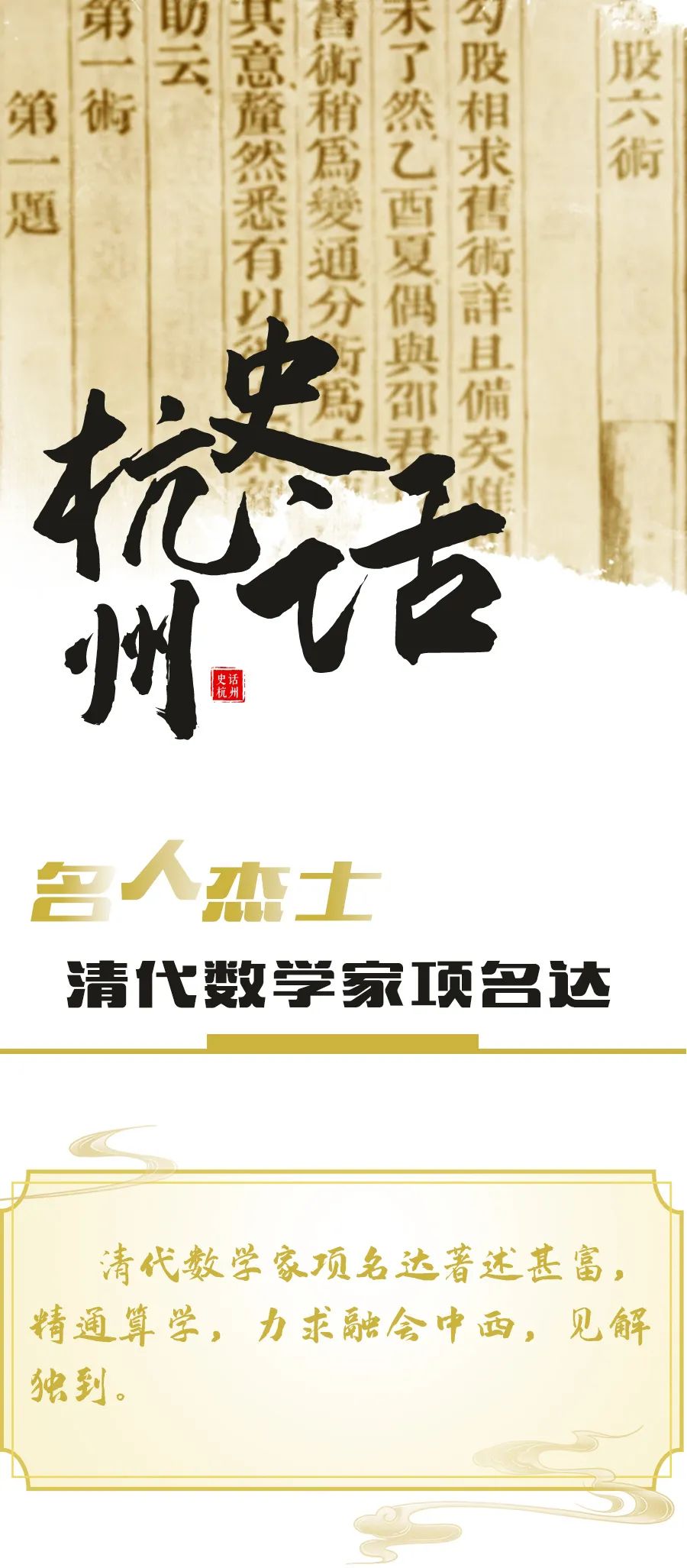 微信图片_20240809151842.jpg 微信图片_20240809151842.jpg