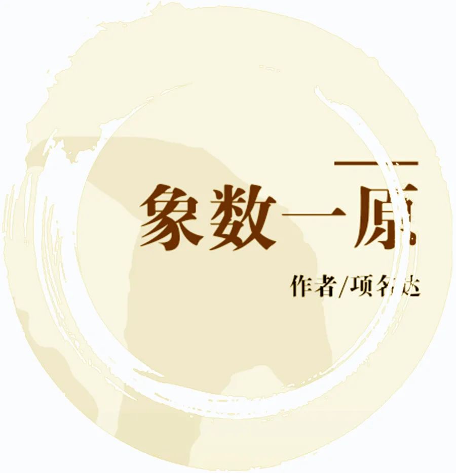 微信图片_20240809151847.jpg 微信图片_20240809151847.jpg