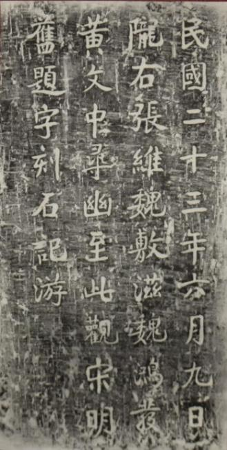 微信图片_20240809152118.png 微信图片_20240809152118.png