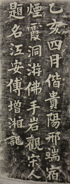 微信图片_20240809152122.png 微信图片_20240809152122.png