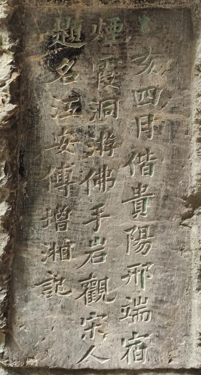 微信图片_20240809152124.png 微信图片_20240809152124.png