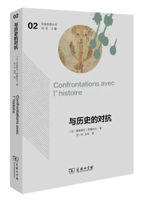 微信图片_20240812100642.jpg 微信图片_20240812100642.jpg