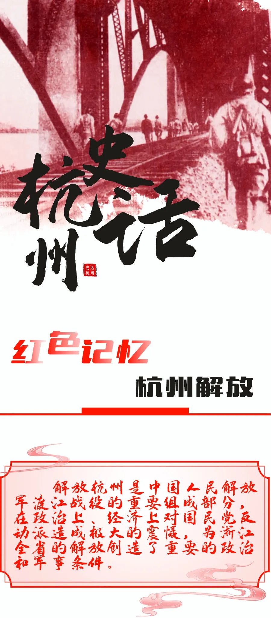 微信图片_20240812100816.jpg 微信图片_20240812100816.jpg