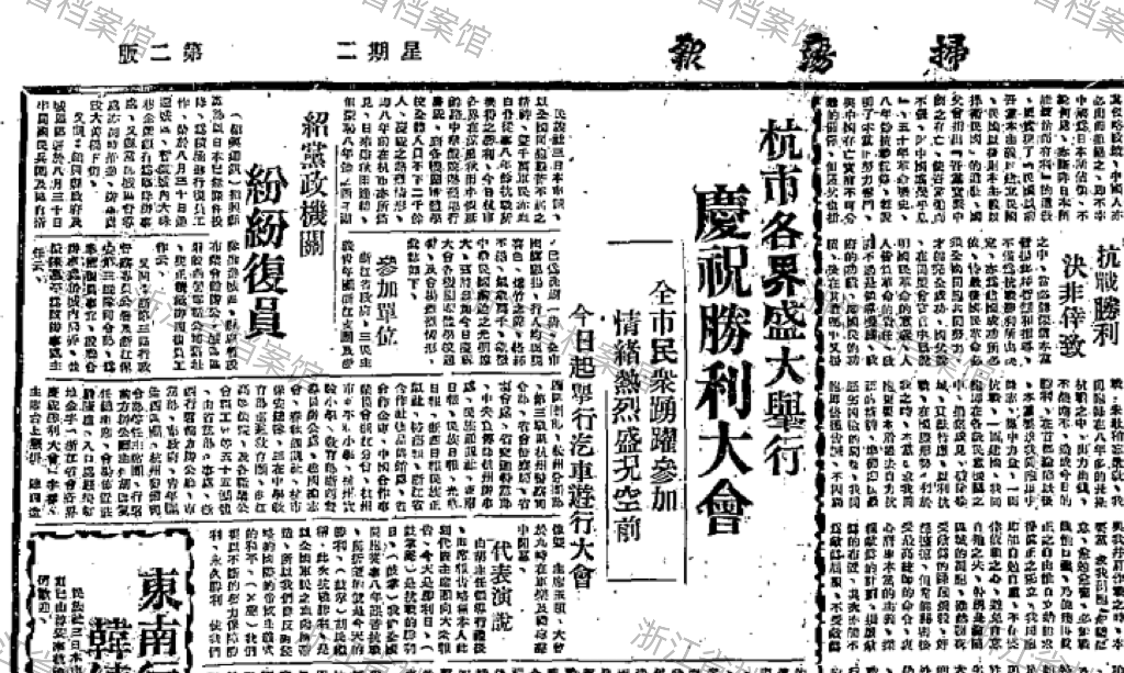 微信图片_20240815170246.png 微信图片_20240815170246.png