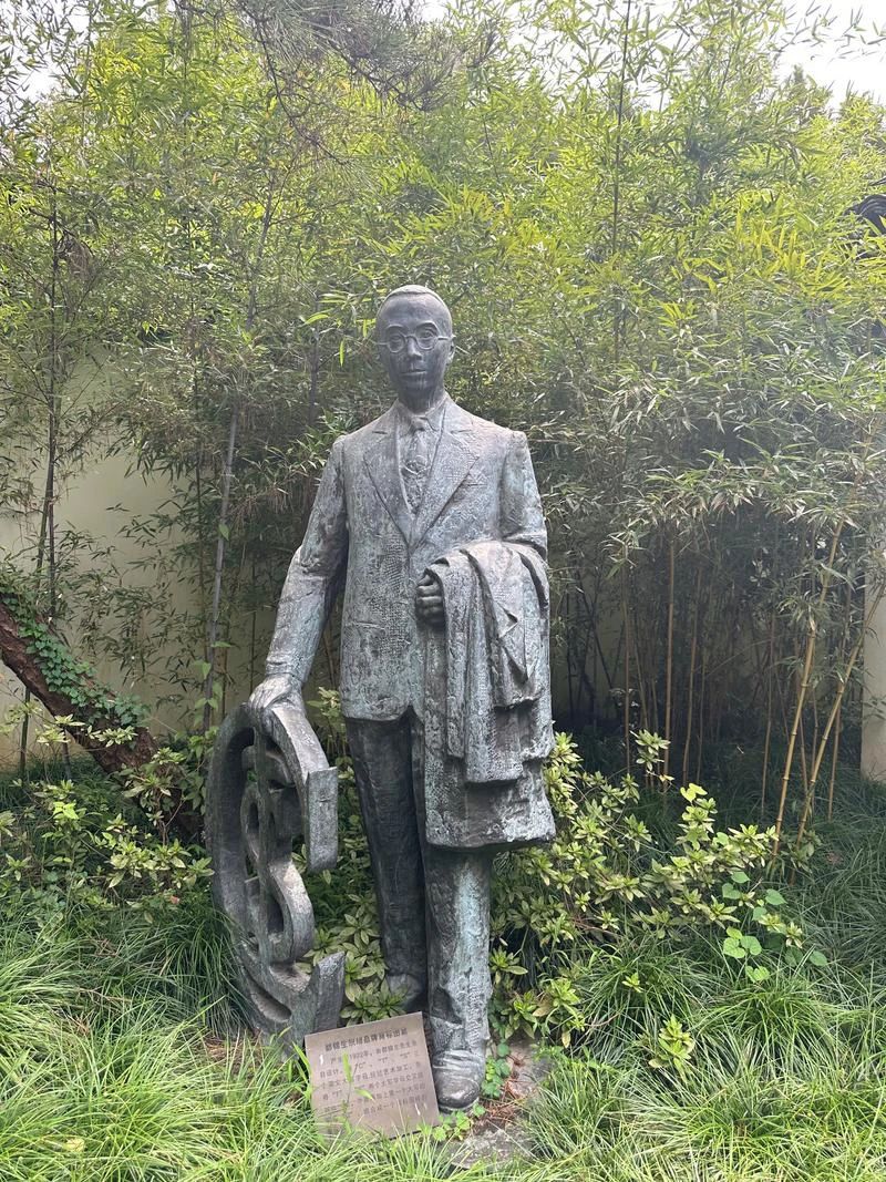 微信图片_20240816105053.jpg 微信图片_20240816105053.jpg