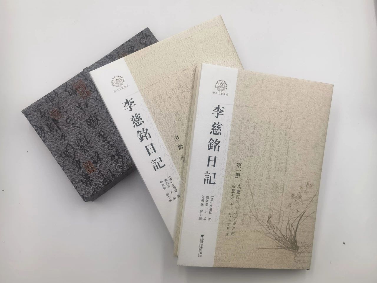 微信图片_20240819113456.jpg
