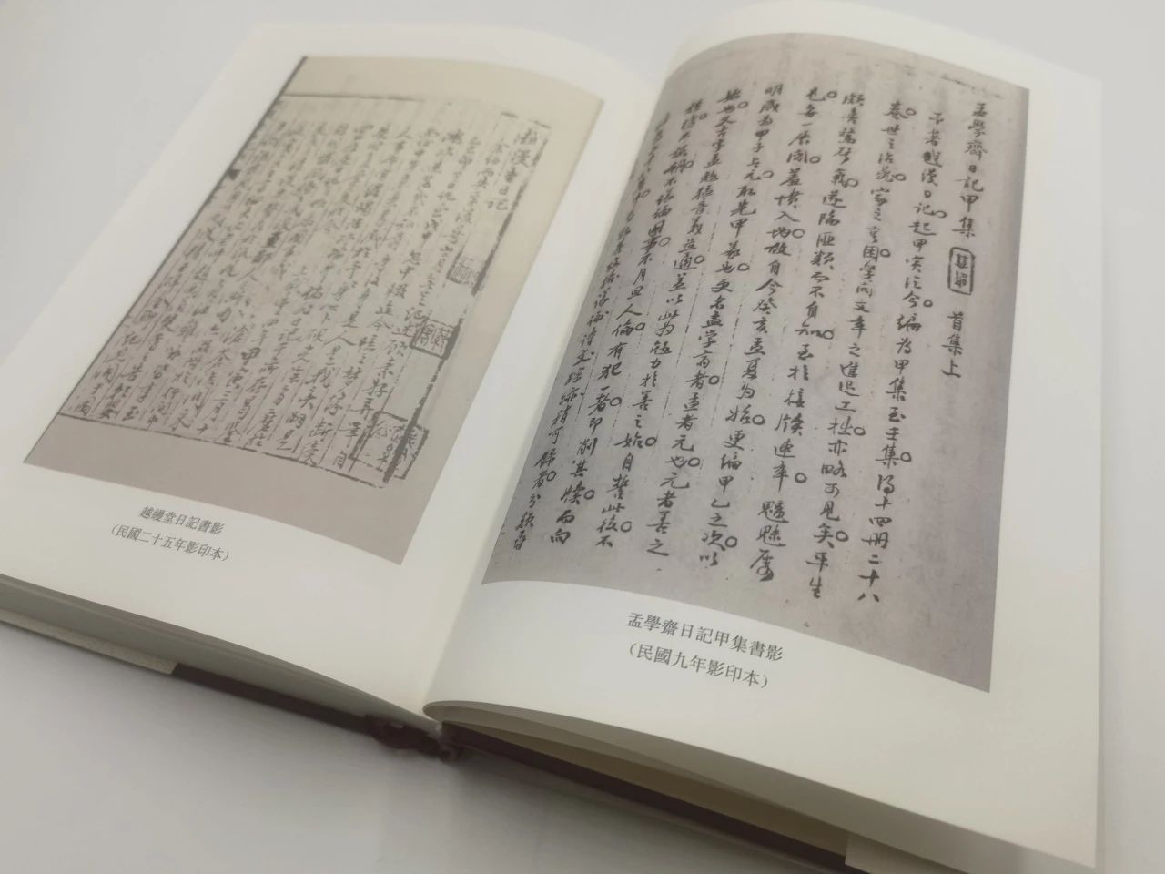 微信图片_20240819113501.jpg