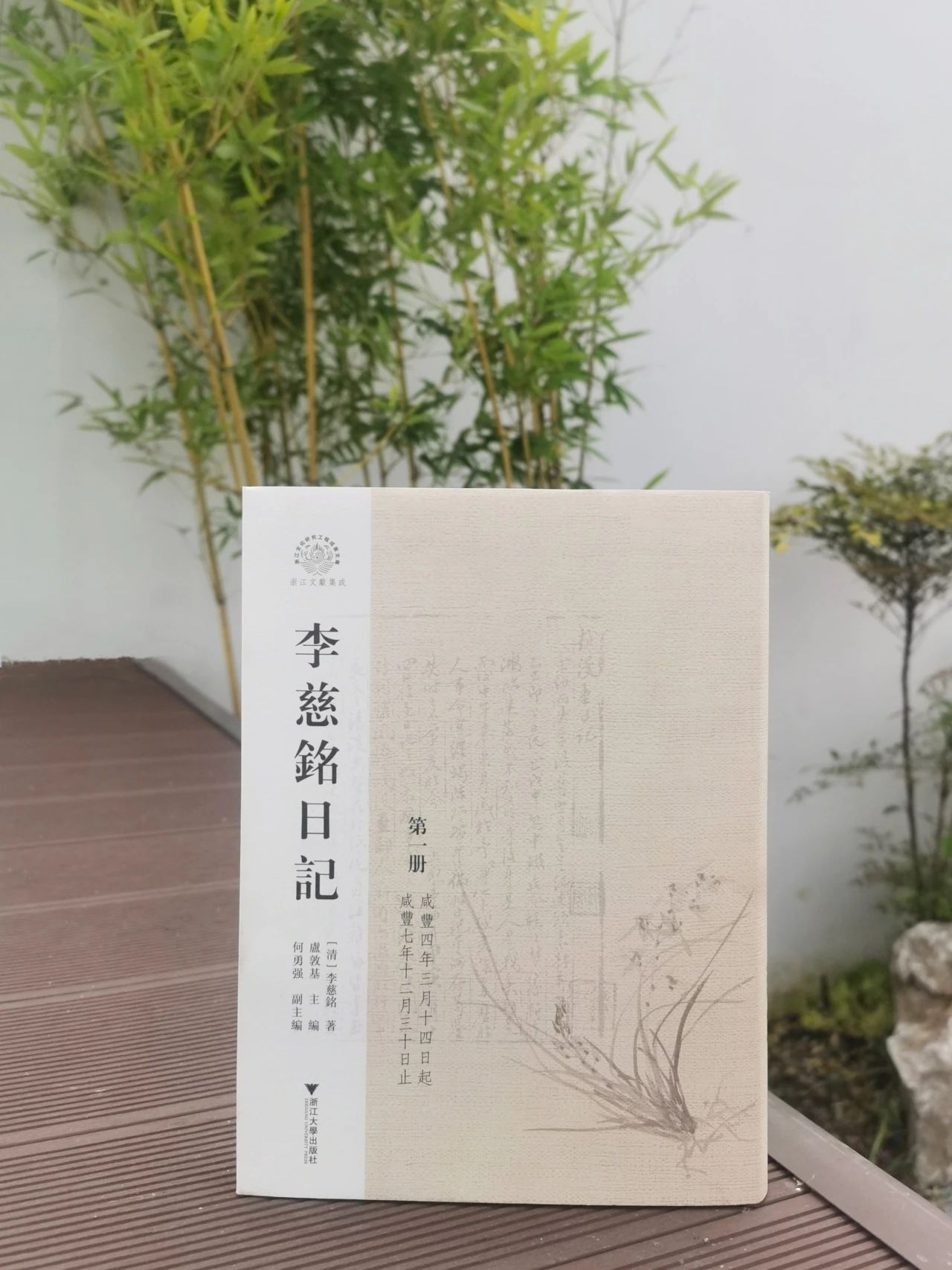 微信图片_20240819113458.jpg