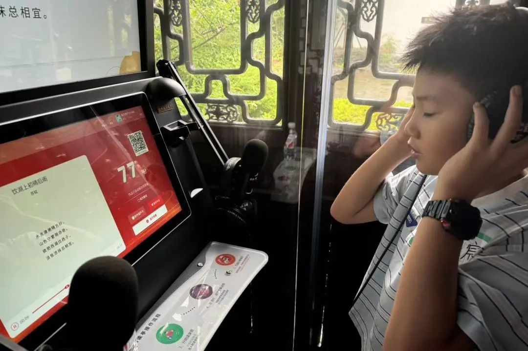 微信图片_20240820102317.jpg