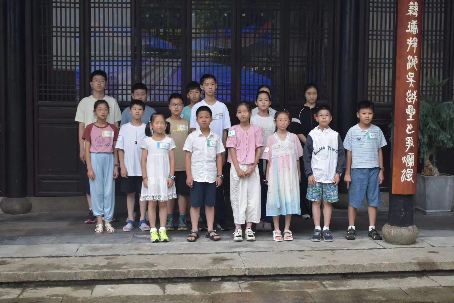 微信图片_20240820102312.jpg