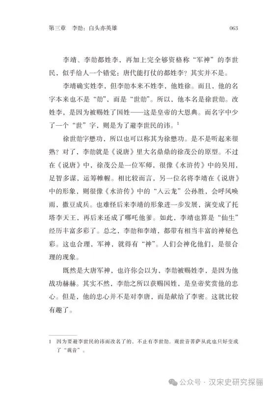 微信图片_20240823174303.jpg