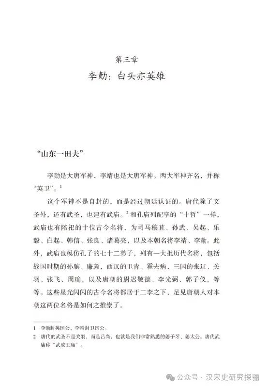 微信图片_20240823174301.jpg