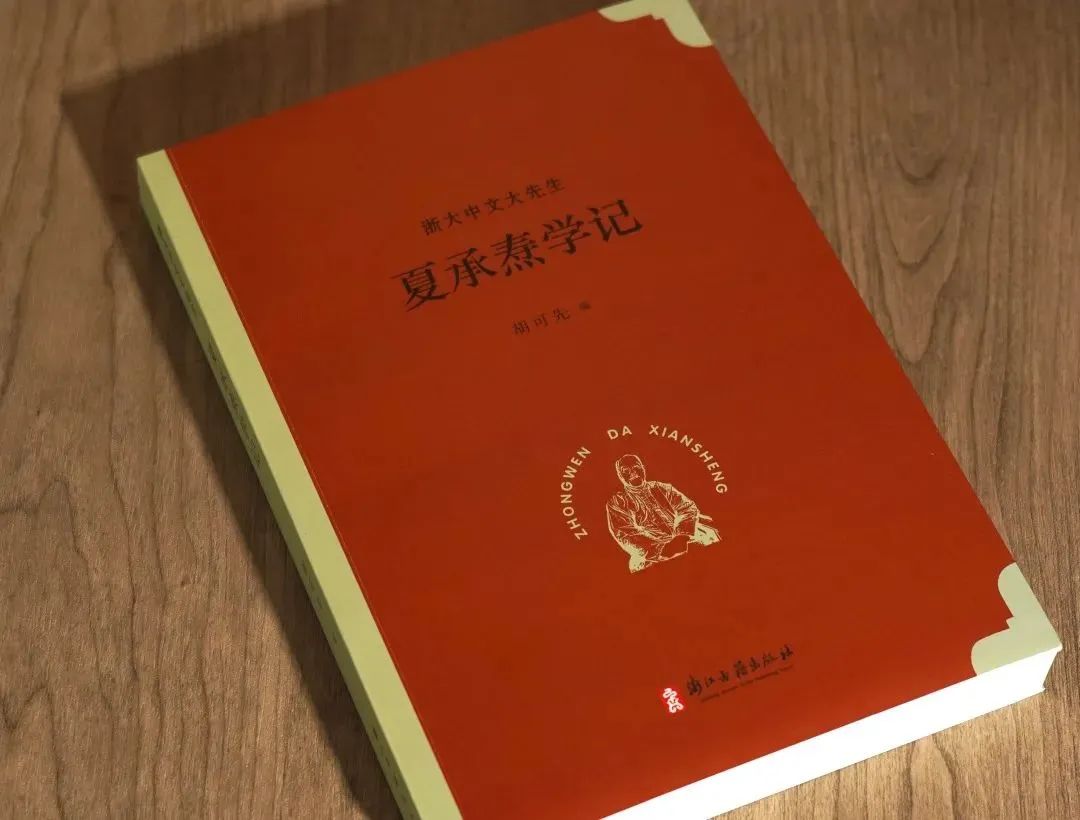 微信图片_20240827151352.jpg