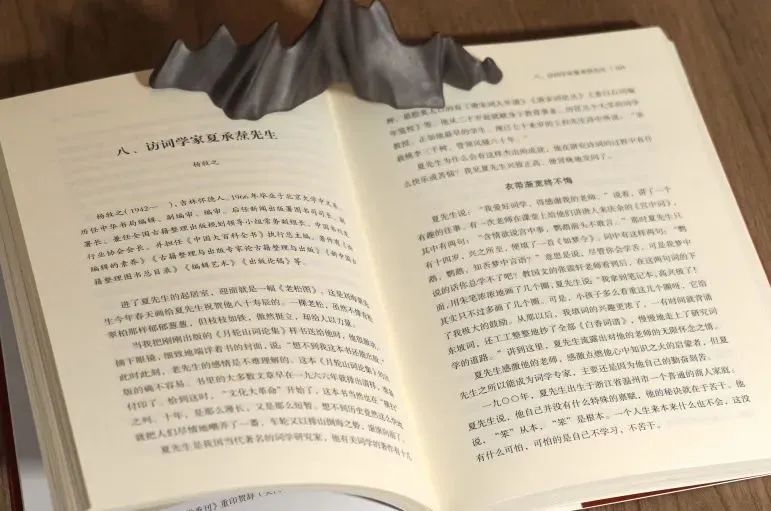 微信图片_20240827151358.jpg