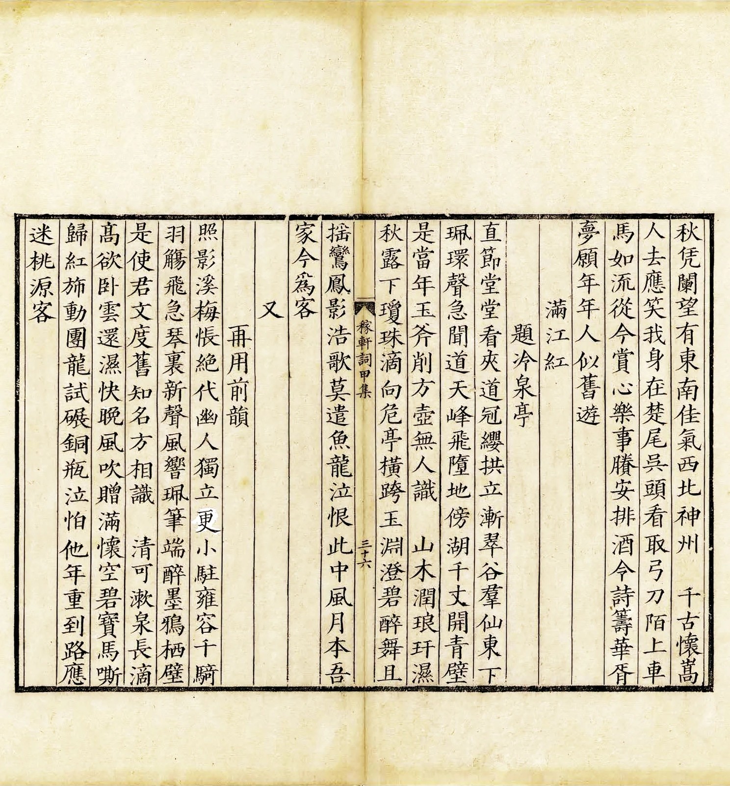 微信图片_20240827153155.jpg 微信图片_20240827153155.jpg