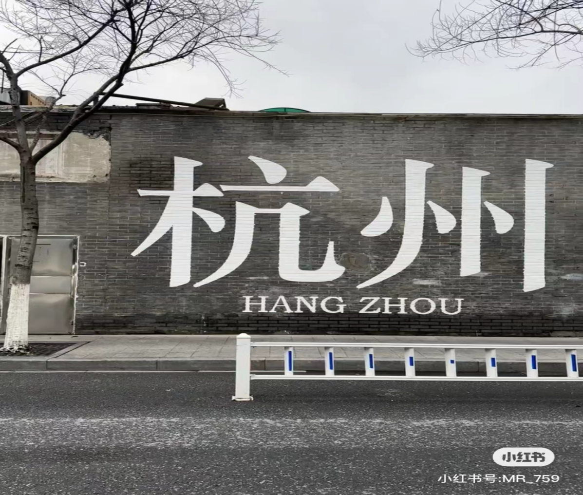 微信图片_20240828102802.png 微信图片_20240828102802.png