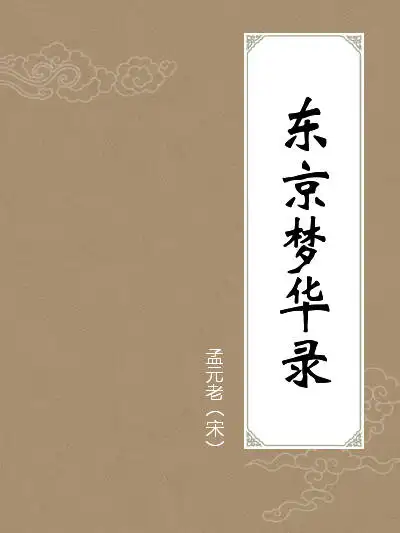 微信图片_20240829111408.png 微信图片_20240829111408.png