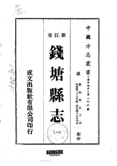微信图片_20240829112244.png