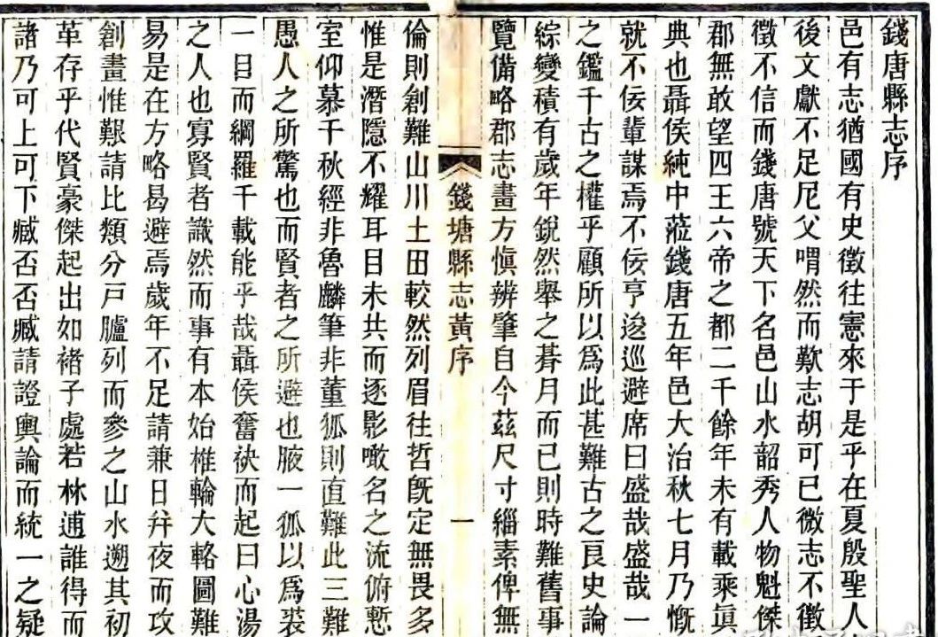 微信图片_20240829112229.jpg