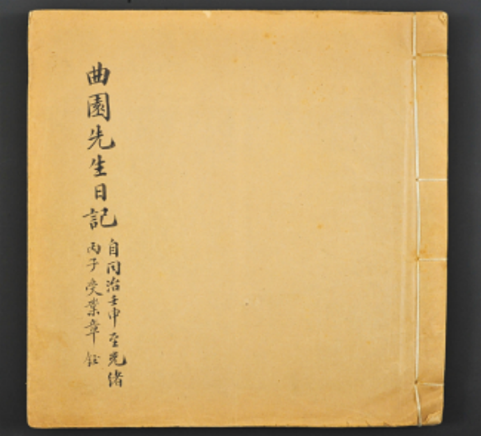 微信图片_20240830161554.png 微信图片_20240830161554.png