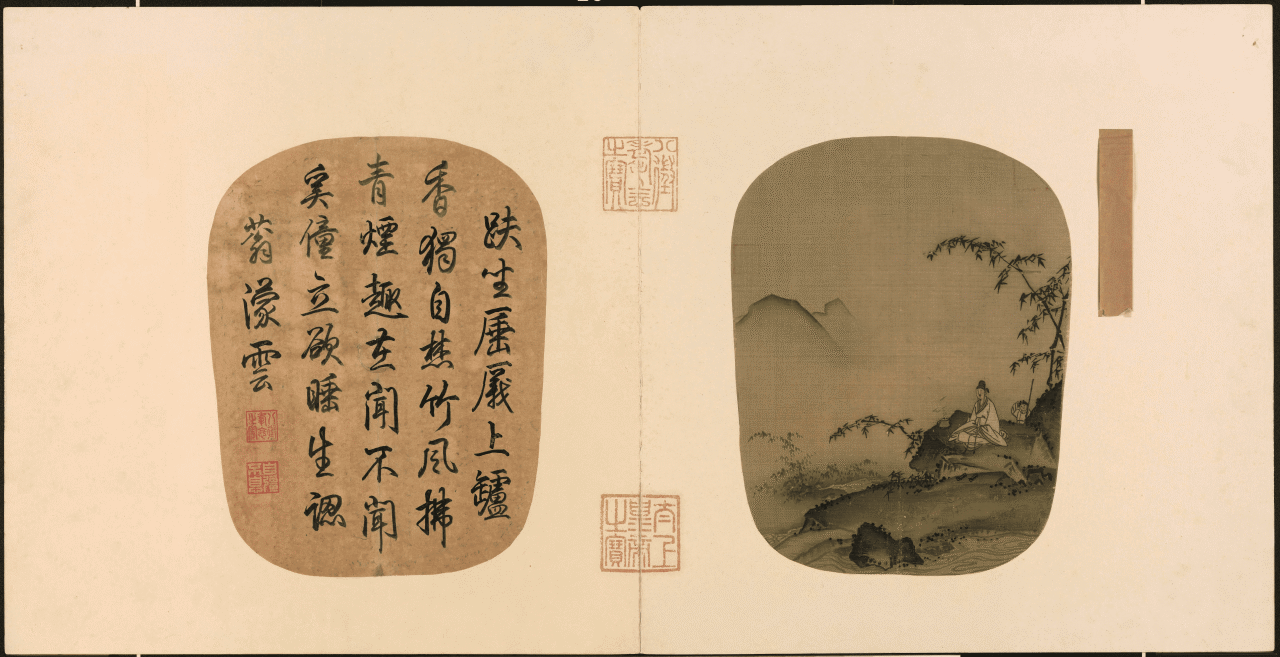 微信图片_20240830162455.png 微信图片_20240830162455.png