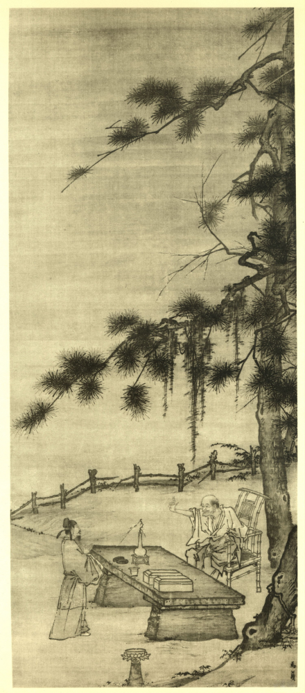 微信图片_20240830162508.png 微信图片_20240830162508.png