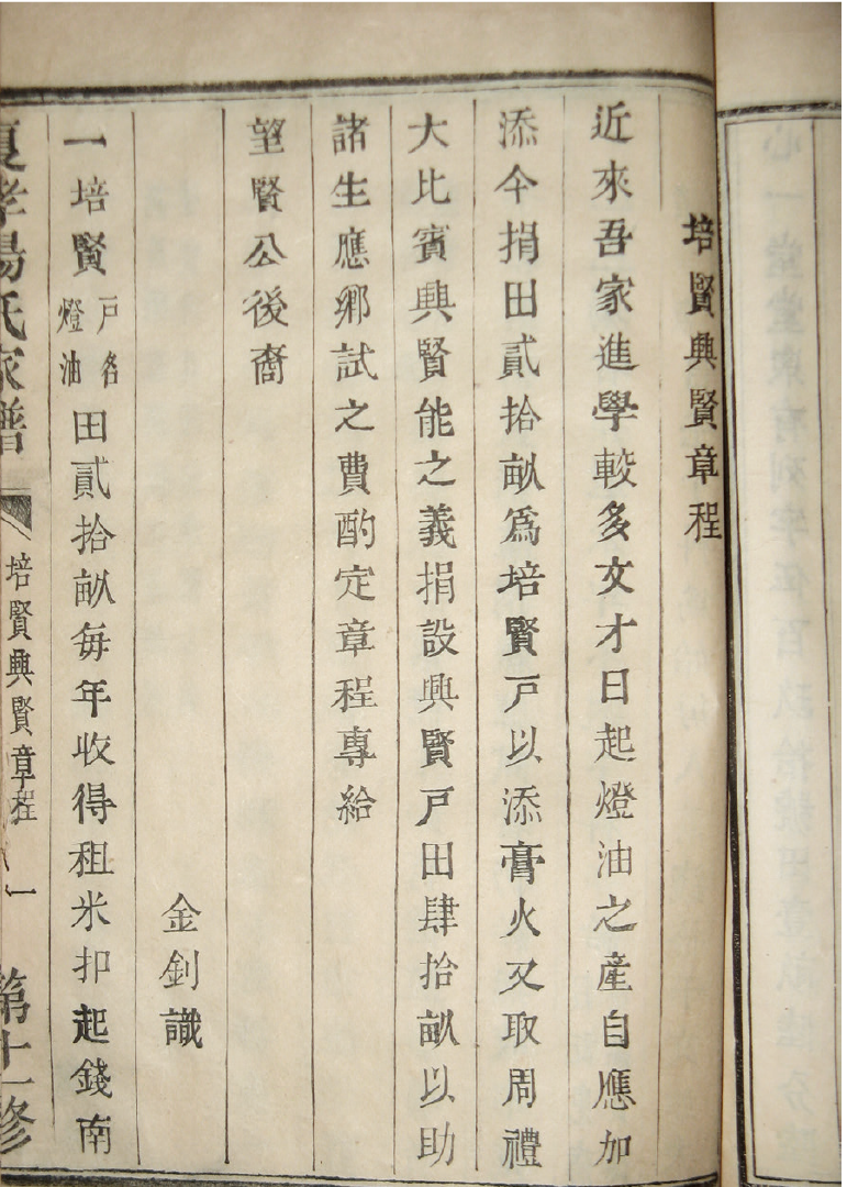 微信图片_20240902105559.png 微信图片_20240902105559.png