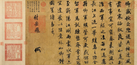微信图片_20240902110219.png 微信图片_20240902110219.png