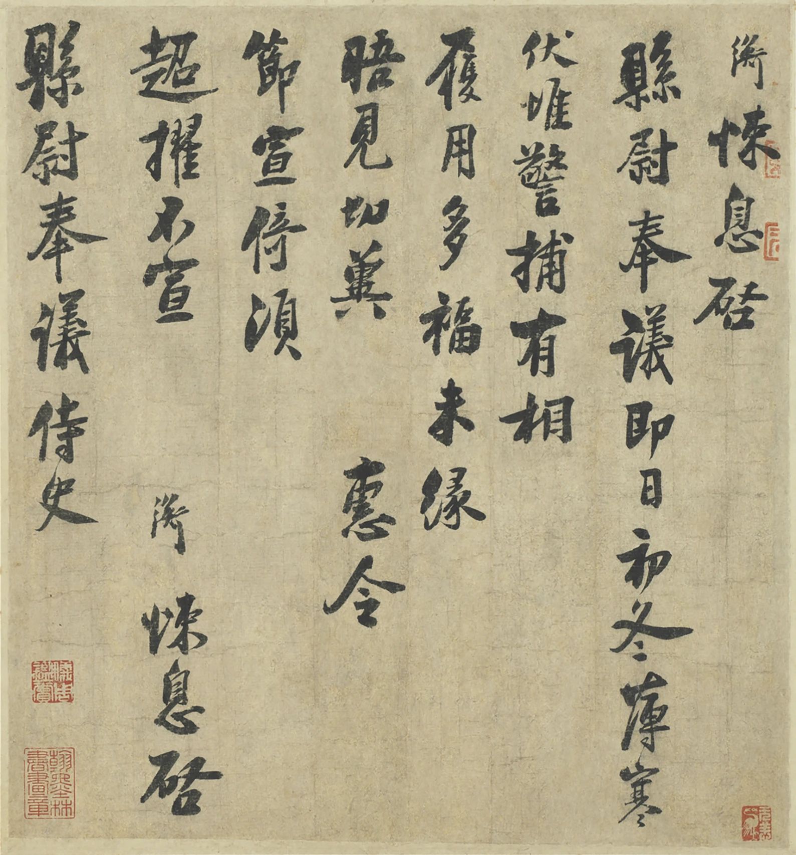 微信图片_20240904095609.jpg 微信图片_20240904095609.jpg